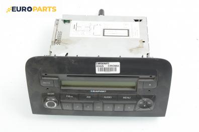 CD плеър за Fiat Croma Station Wagon (06.2005 - 08.2011), № Blaupunkt 7 646 335 316