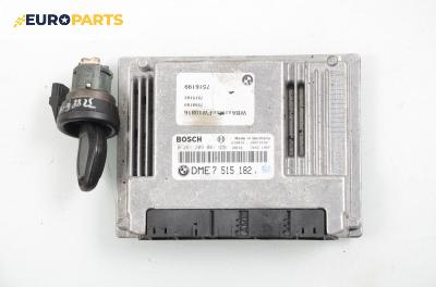Компютър с контактен ключ за BMW 3 Series E46 Compact (06.2001 - 02.2005) 316 ti, 115 к.с., № Bosch 0 261 209 001