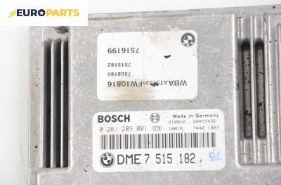 Компютър с контактен ключ за BMW 3 Series E46 Compact (06.2001 - 02.2005) 316 ti, 115 к.с., № Bosch 0 261 209 001