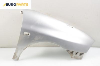 Калник за Seat Ibiza IV Hatchback (02.2002 - 11.2009), 2+1 вр., позиция: дясна