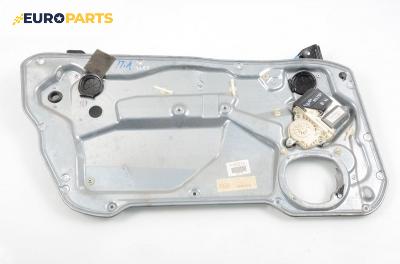 Машинка ел. стъкло за Seat Ibiza IV Hatchback (02.2002 - 11.2009), 2+1 вр., позиция: лява