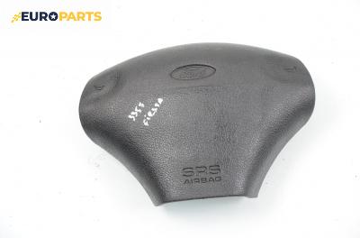 Airbag за Ford Fiesta IV Hatchback (08.1995 - 09.2002), 2+1 вр., хечбек