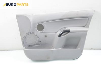 Кора врата за Citroen C3 Hatchback I (02.2002 - 11.2009), 4+1 вр., хечбек, позиция: предна, дясна