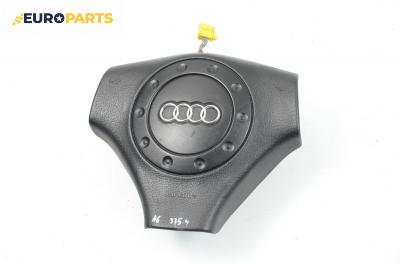 Airbag за Audi A6 Avant C5 (11.1997 - 01.2005), комби