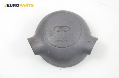 Airbag за Ford Ka Hatchback (09.1996 - 11.2008)