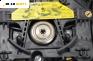 Airbag за Ford Ka Hatchback (09.1996 - 11.2008)