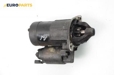 Стартер за Hyundai Santa Fe I SUV (11.2000 - 03.2006) 2.4 16V 4x4, 136 к.с.