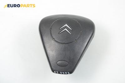 Airbag за Citroen C3 Hatchback I (02.2002 - 11.2009), 4+1 вр., хечбек