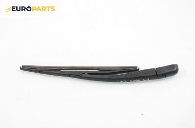 Рамо задна чистачка за Citroen C3 Hatchback I (02.2002 - 11.2009)