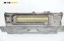 Компютър с контактен ключ за Citroen Saxo Hatchback (02.1996 - 04.2004) 1.1 X,SX, 54 к.с., № Bosch 0 261 204 788