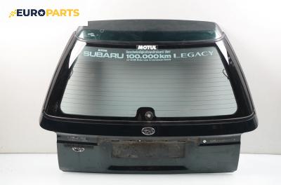 Заден капак за Subaru Legacy I Wagon (01.1989 - 08.1994), комби