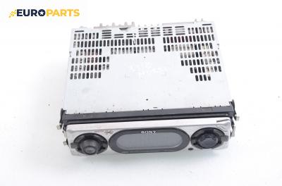 CD плеър за SsangYong Musso SUV (01.1993 - 09.2007), Sony