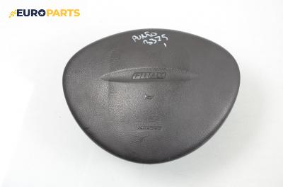 Airbag за Fiat Punto Hatchback II (09.1999 - 07.2012), 2+1 вр., хечбек