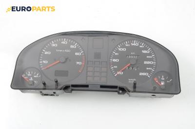 Километраж за Audi 80 Avant B4 (09.1991 - 01.1996) 2.0 E 16V, 140 к.с.