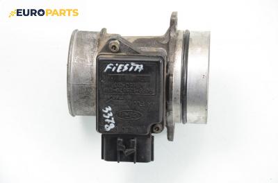 Дебитомер за Ford Fiesta IV Hatchback (08.1995 - 09.2002) 1.25 i 16V, 75 к.с., № AFH50-20