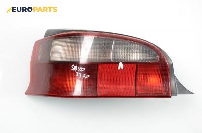 Стоп за Citroen Saxo Hatchback (02.1996 - 04.2004), позиция: лява