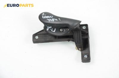 Вътрешна дръжка за Fiat Bravo I Coupe (1995-10-01 - 2001-10-01), 2+1 вр., позиция: дясна