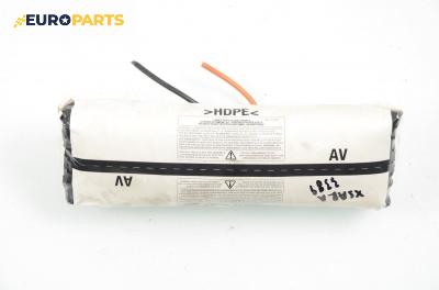 Airbag за Citroen Xsara Break (10.1997 - 03.2010), комби