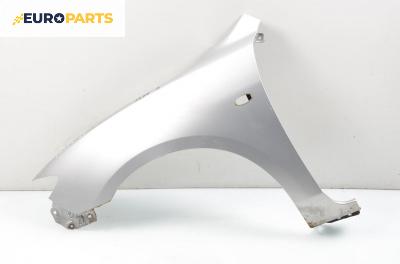 Калник за Mazda 3 Sedan I (09.1999 - 06.2009), седан, позиция: лява