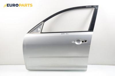 Врата за Mazda 3 Sedan I (09.1999 - 06.2009), седан, позиция: предна, лява