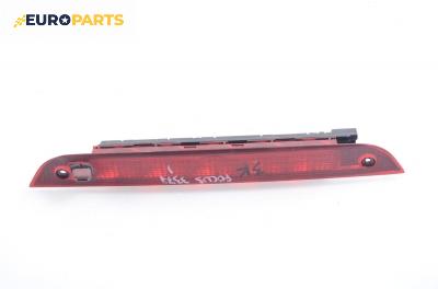 Трети стоп за Ford Focus I Hatchback (10.1998 - 12.2007), хечбек