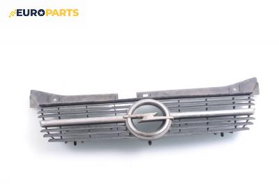 Решетка за Opel Omega B Sedan (03.1994 - 07.2003), седан