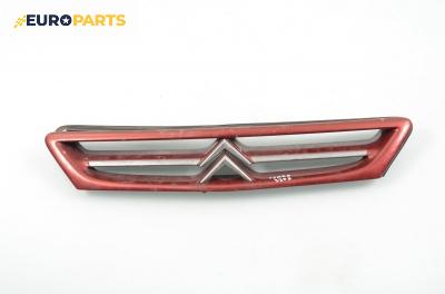 Решетка за Citroen Xsara Hatchback (04.1997 - 04.2005), хечбек