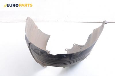 Подкалник за Ford Focus I Estate (02.1999 - 12.2007), комби, позиция: предна, дясна