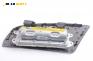 Airbag за Ford Focus I Estate (02.1999 - 12.2007), комби