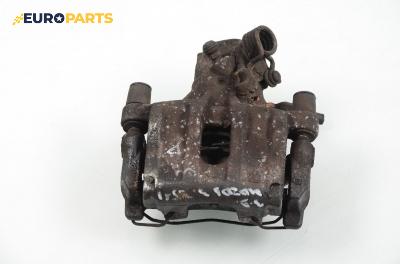 Спирачен апарат за Mazda 3 Sedan I (09.1999 - 06.2009), позиция: задна, дясна