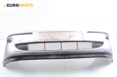 Предна броня за Ford Focus I Estate (02.1999 - 12.2007), комби, позиция: предна