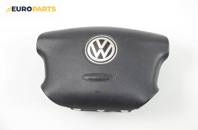 Airbag за Volkswagen Passat Variant B5.5 (09.2000 - 08.2005), комби