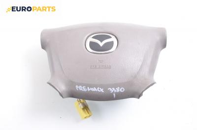 Airbag за Mazda Premacy Minivan (07.1999 - 03.2005)