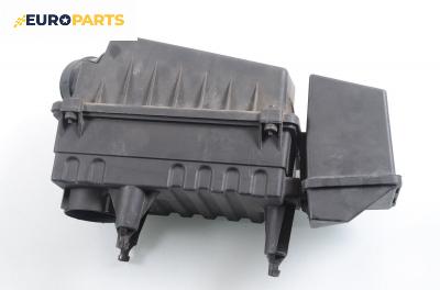 Филтърна кутия за Ford Focus I Estate (02.1999 - 12.2007) 1.8 Turbo DI / TDDi