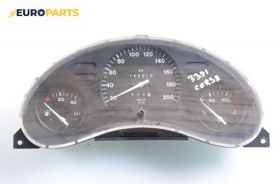 Километраж за Opel Corsa B Hatchback (03.1993 - 12.2002) 1.2 i, 45 к.с.