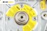 Airbag за Ford Fiesta IV Hatchback (08.1995 - 09.2002), 2+1 вр.