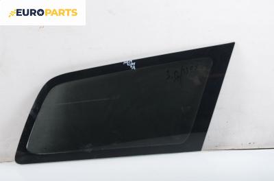 Фикс за Ford Focus I Estate (02.1999 - 12.2007), комби, позиция: задна, дясна