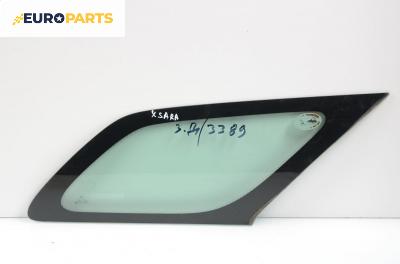 Фикс за Citroen Xsara Break (10.1997 - 03.2010), комби, позиция: задна, дясна