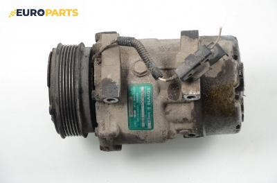 Компресор климатик за Renault Megane I Coach (03.1996 - 08.2003) 2.0 16V (DA0H), 147 к.с., № 7700866530C