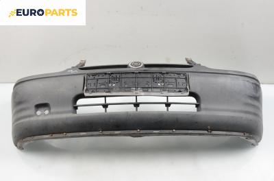 Предна броня за Opel Corsa B Hatchback (03.1993 - 12.2002), позиция: предна