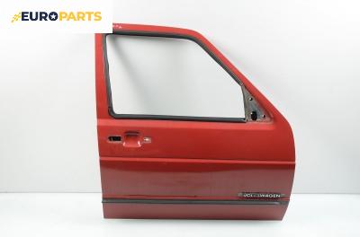 Врата за Volkswagen Jetta II Sedan (08.1983 - 12.1992), седан, позиция: предна, дясна