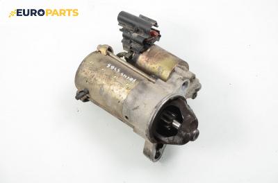 Стартер за Ford Focus I Hatchback (10.1998 - 12.2007) 1.8 16V, 115 к.с.