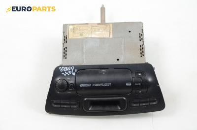 Автокасетофон за Fiat Bravo I Coupe (1995-10-01 - 2001-10-01)