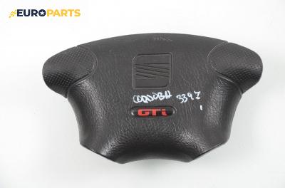 Airbag за Seat Cordoba Sedan I (02.1993 - 10.1999), 4+1 вр., седан, позиция: предна