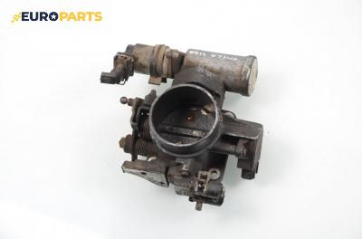 Дроселова клапа за Opel Omega B Sedan (03.1994 - 07.2003) 2.0 16V, 136 к.с.
