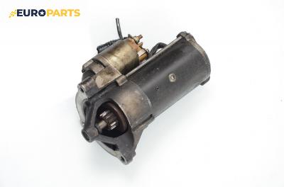 Стартер за Citroen Xsara Break (10.1997 - 03.2010) 2.0 HDi 109, 109 к.с.