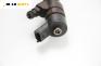 Дюза дизел за Citroen Xsara Break (10.1997 - 03.2010) 2.0 HDi 109, 109 к.с., № Bosch 0445110 076