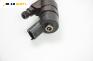 Дюза дизел за Citroen Xsara Break (10.1997 - 03.2010) 2.0 HDi 109, 109 к.с., № Bosch 0445110 076