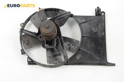 Перка охлаждане за Opel Corsa B Hatchback (03.1993 - 12.2002) 1.5 D, 50 к.с.