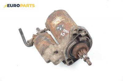 Стартер за Volkswagen Golf III Hatchback (08.1991 - 07.1998) 2.0, 115 к.с., № Bosch 0 986 016 290
